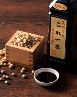 Authentic Japanese Soy Sauce