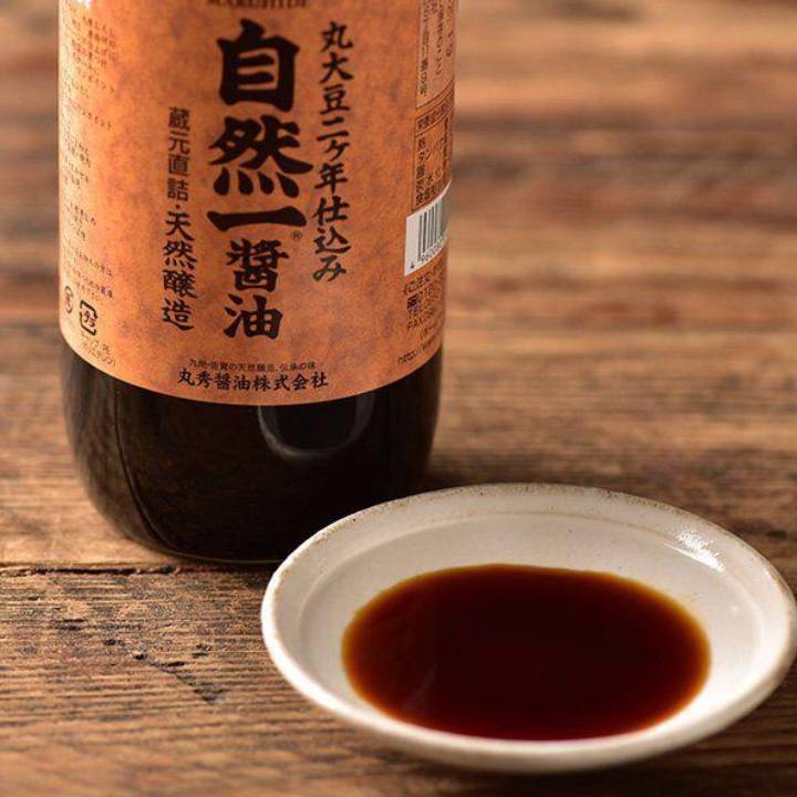 Authentic Japanese Soy Sauce - Image 5